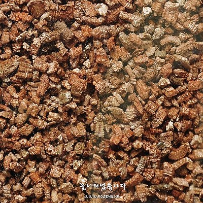 질석(버미큘라이트-Vermiculite)